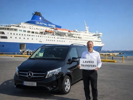 Lavrio Cruise Port to Athens Airport Private Transfer — Geto Know Athens