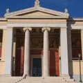 University of Athens